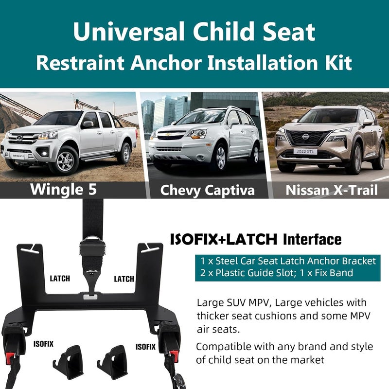 JHKLS Universal Child Seat Anchor Kit Safe Cars Seat Mount Bracket, Extended Universal ISOFIX Latch Interface Bracket for Large SUVs, MPVs, Off-Road Vehicles with Thick Seats, 335*103*138mm - Image 2